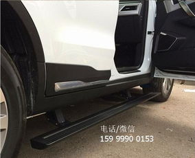 汽车电动踏板多少瓦